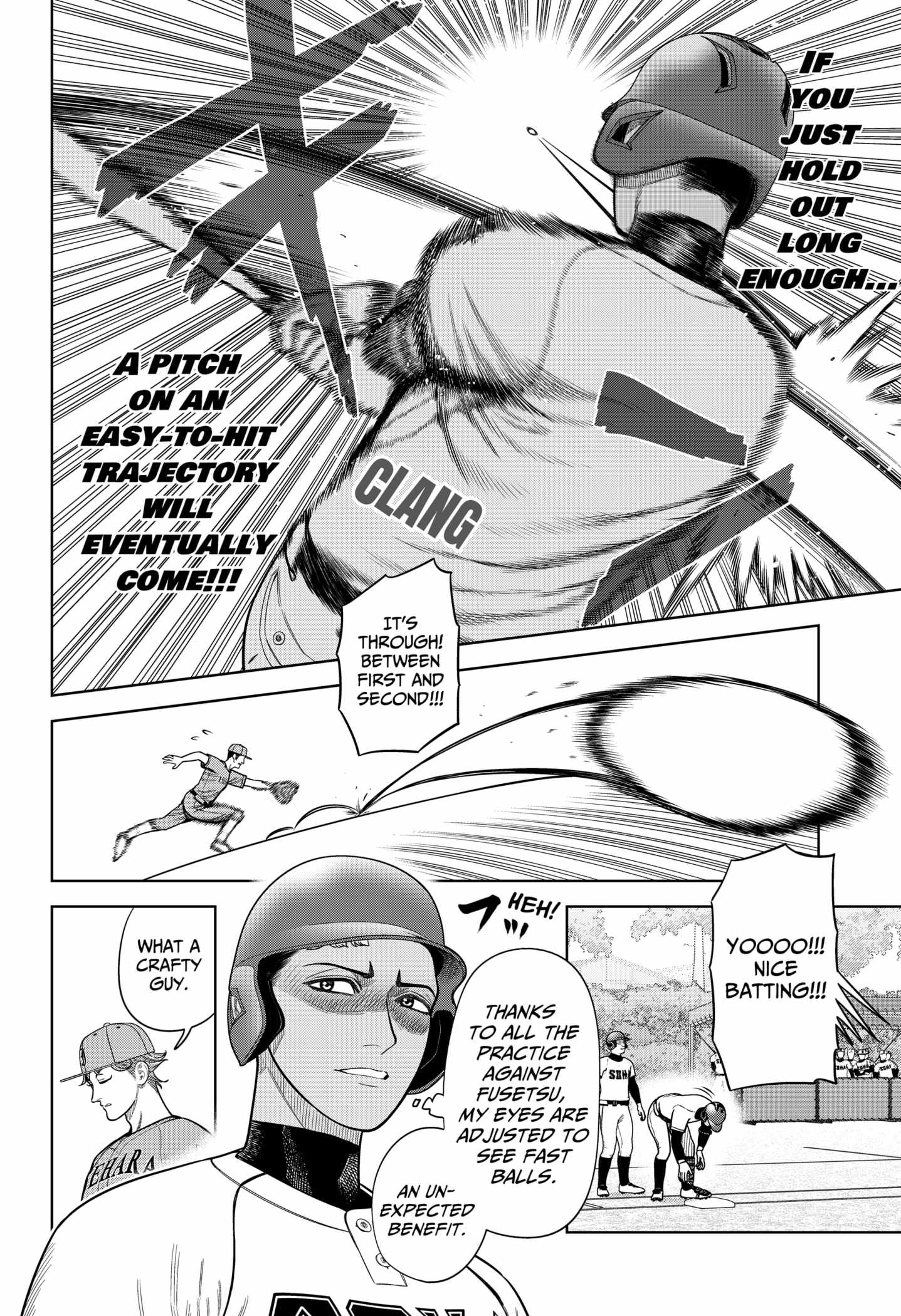 Strikeout Pitch Chapter 7 16